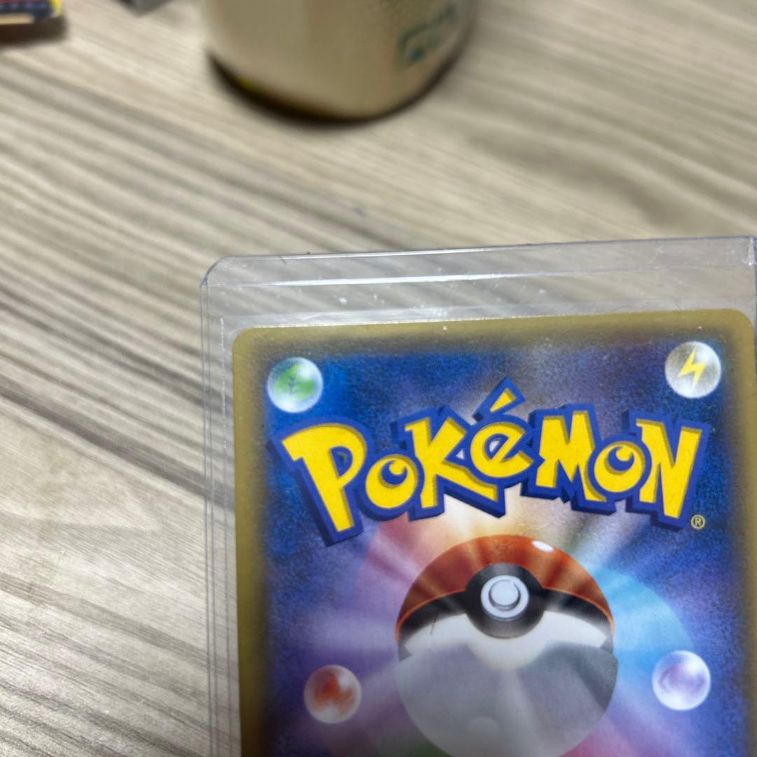 レックウザEX メガレックウザEX