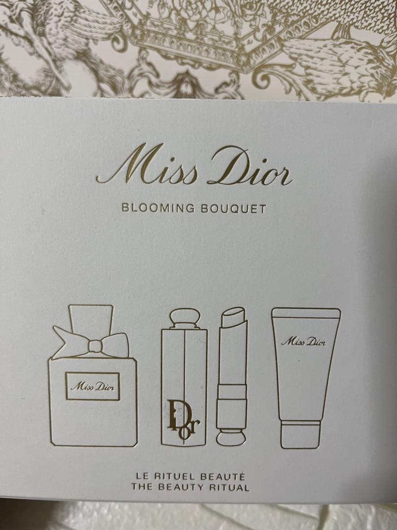 免税店限定　Dior クリスマスコフレ　2023ホリデー　新品　翌日発送可能