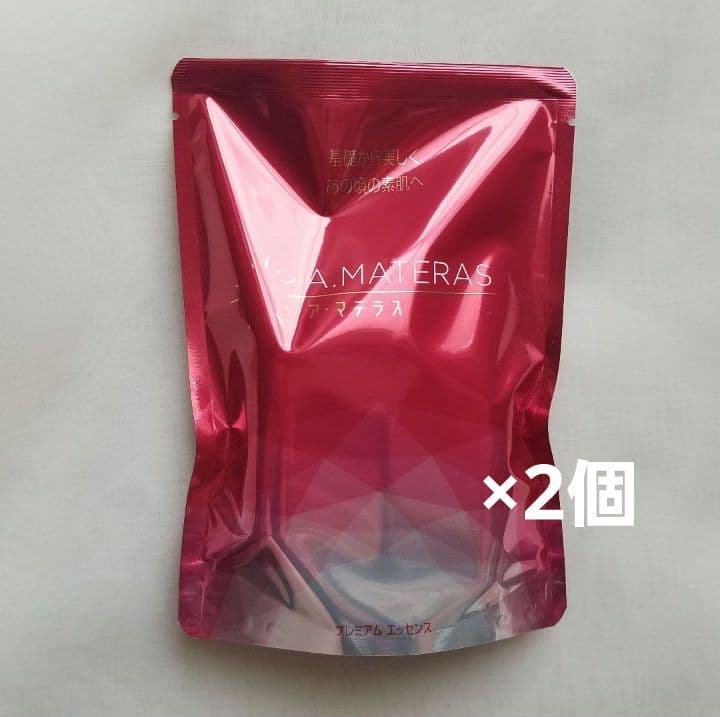 blueskynami様 サンクスアイ 新プレミアムエッセンス 20ml 美容液