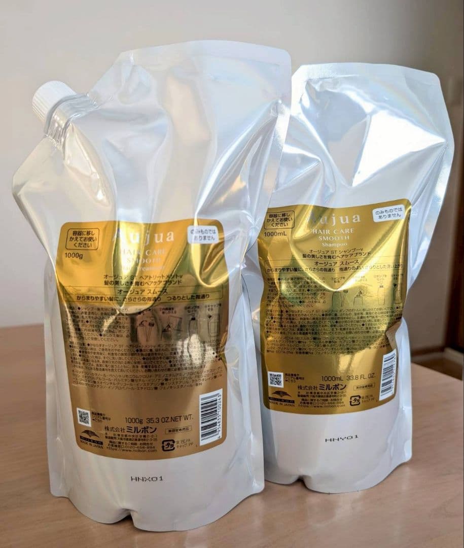 Aujua ヘアケア スムース トリートメン &シャンプー 1000ml セット