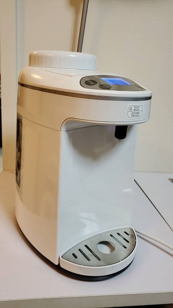 アイテック I-TEC水素マルチポッド