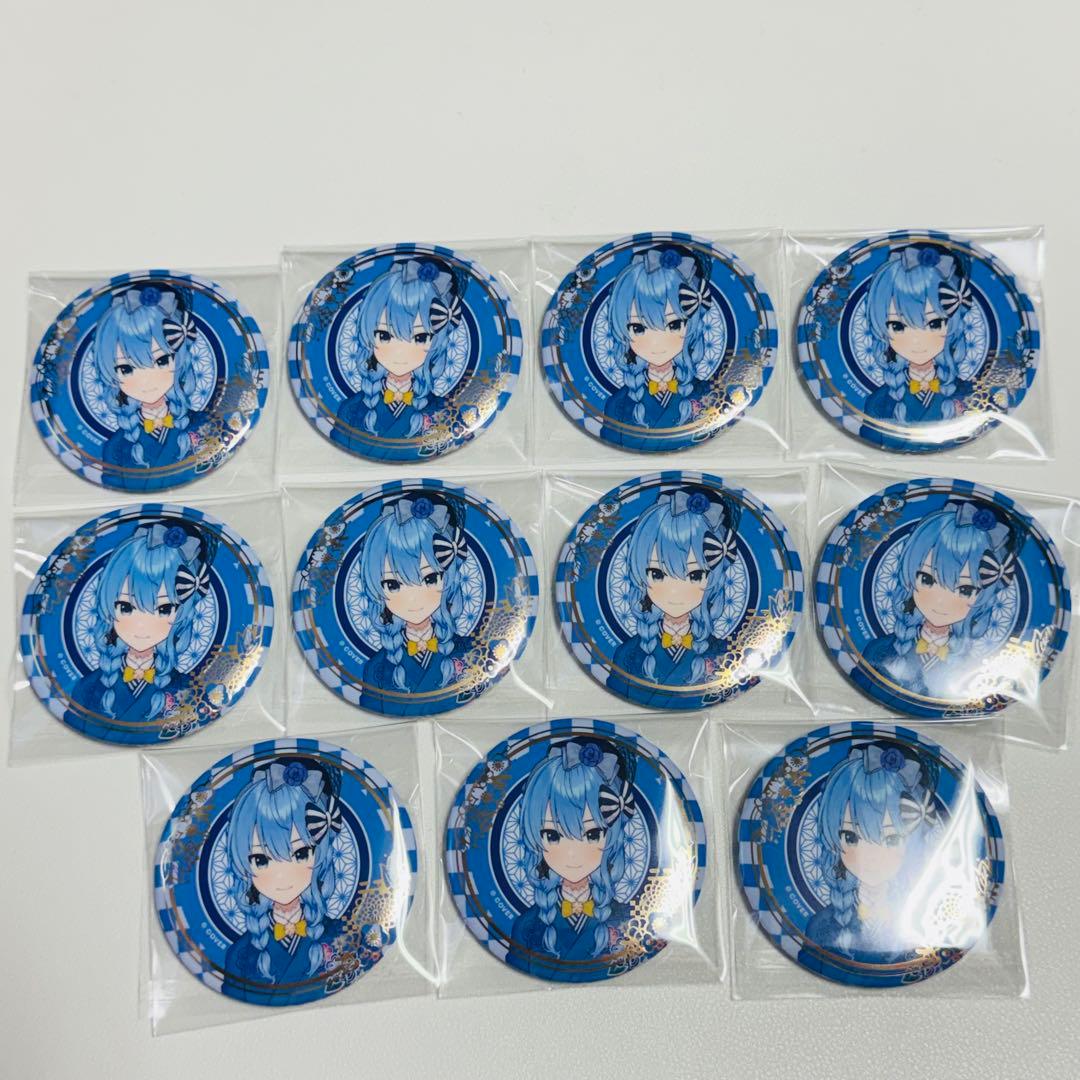 星街すいせい ホロライブ 箔押し缶バッジ 正月衣装ver.