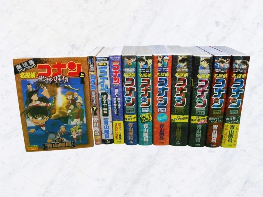 ★透明カバーをつけた❣️名探偵コナン全巻1〜107巻 抜け無し+2冊計109 冊