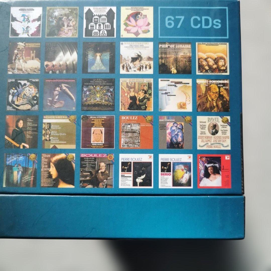 ピエール・ブーレーズ　コンプリート・ソニー・クラシカル・アルバム・コレクション