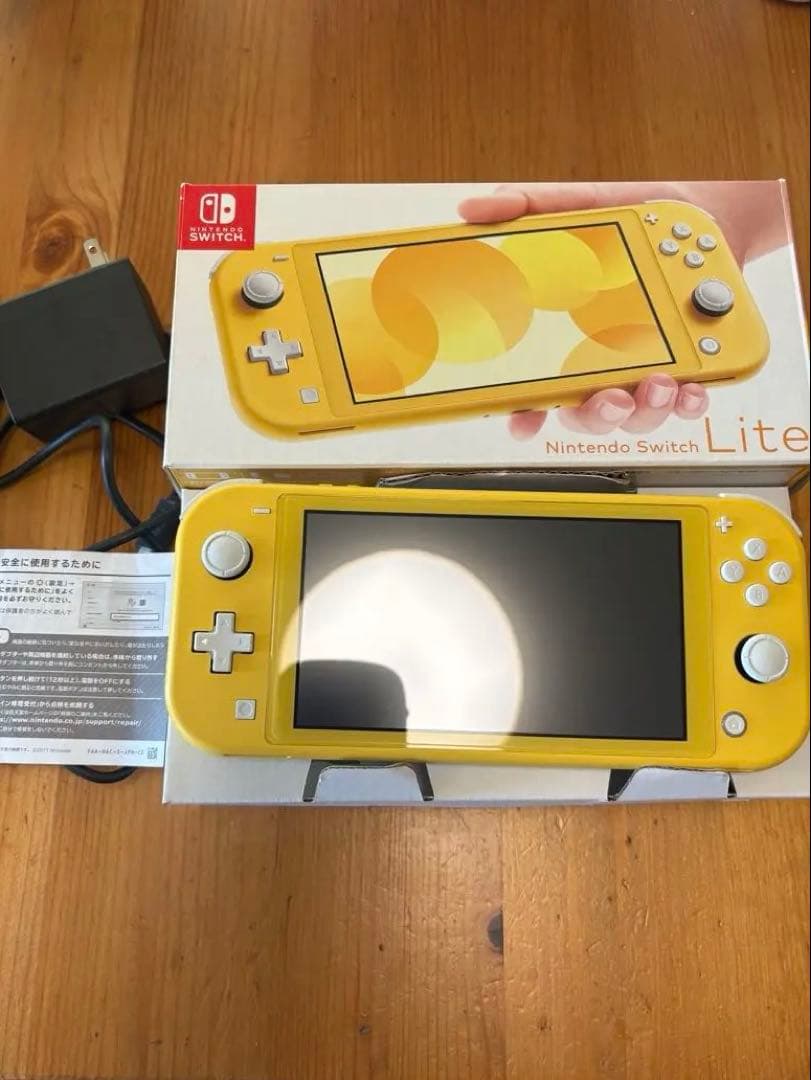 Nintendo Switch Lite イエロー 本体 【箱・充電器】