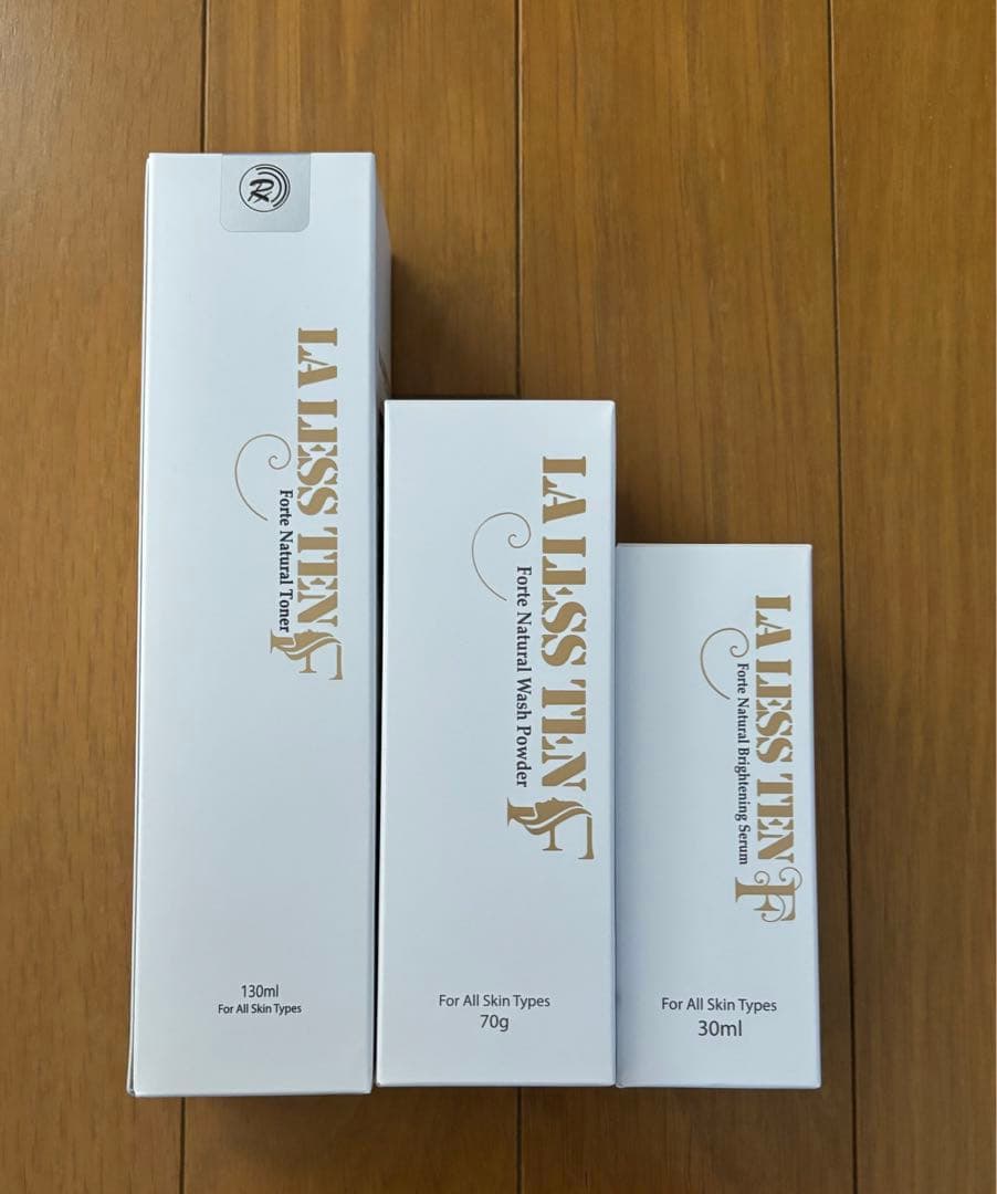 LA ESSENTIEN スキンケアセット 3点