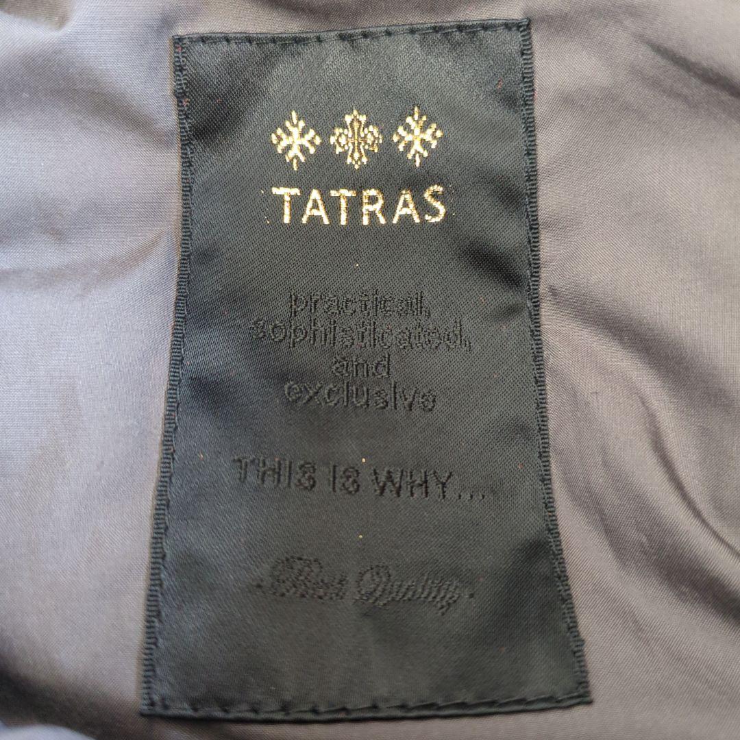【美品】TATRAS グレー ダウンベスト