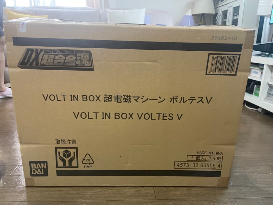 コミック・アニメ Voltes v dx