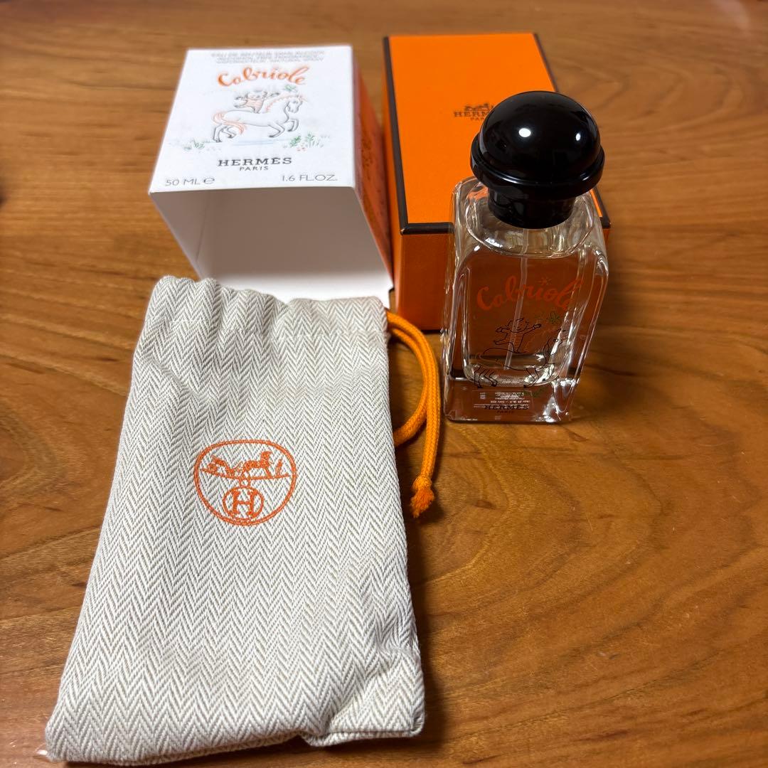 HERMES Cabriole 50ml 香水