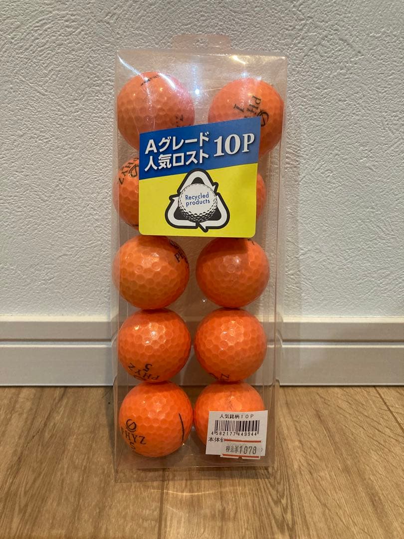 レディース　右利き　ゴルフセット