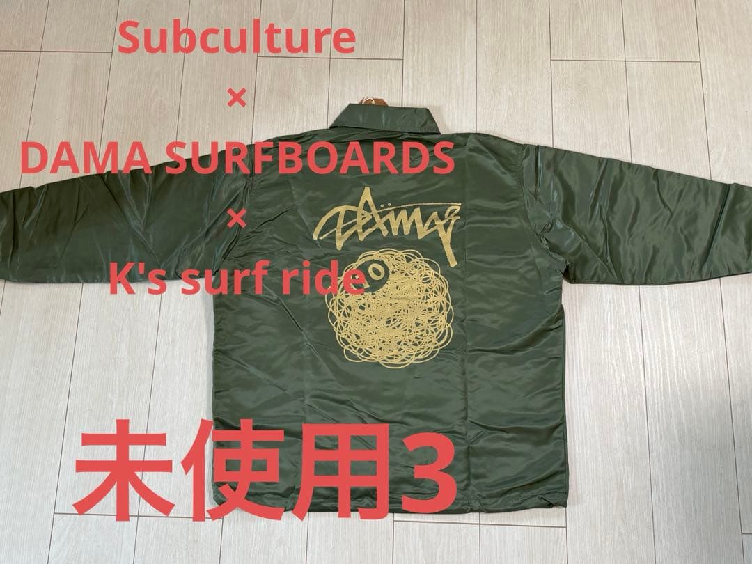 【未使用3】Subculture×ダマサーフ×K's surf コーチJKT