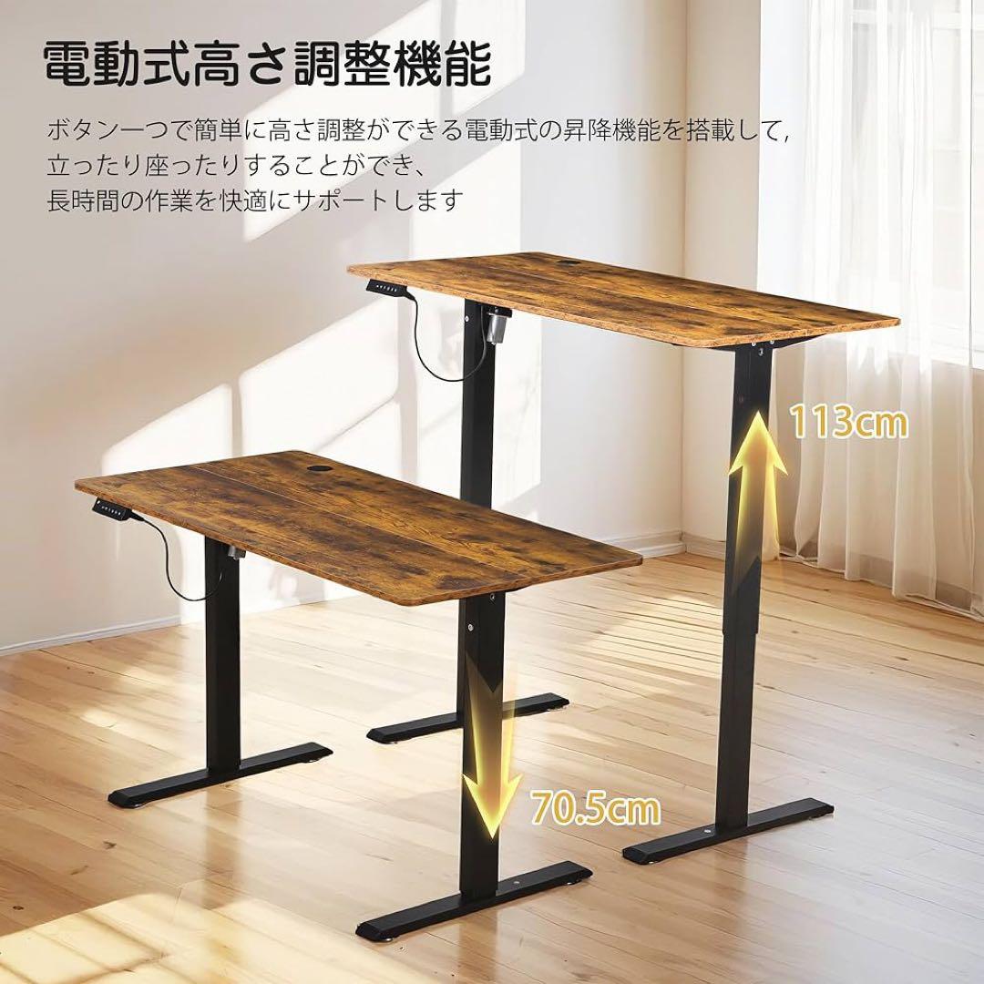 【限定価格】昇降式デスク 電動 スタンディングデスク オフィスワークテーブル