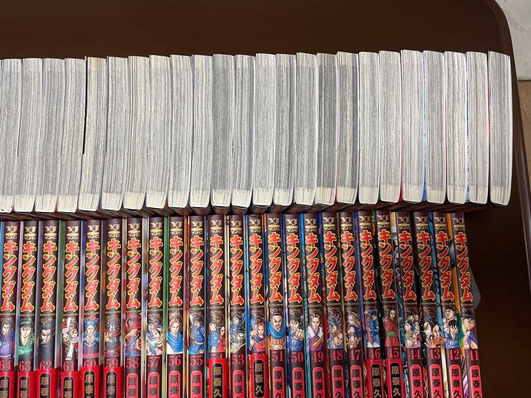 【極美品】キングダム　全巻セット　1〜76巻　漫画まとめ売り