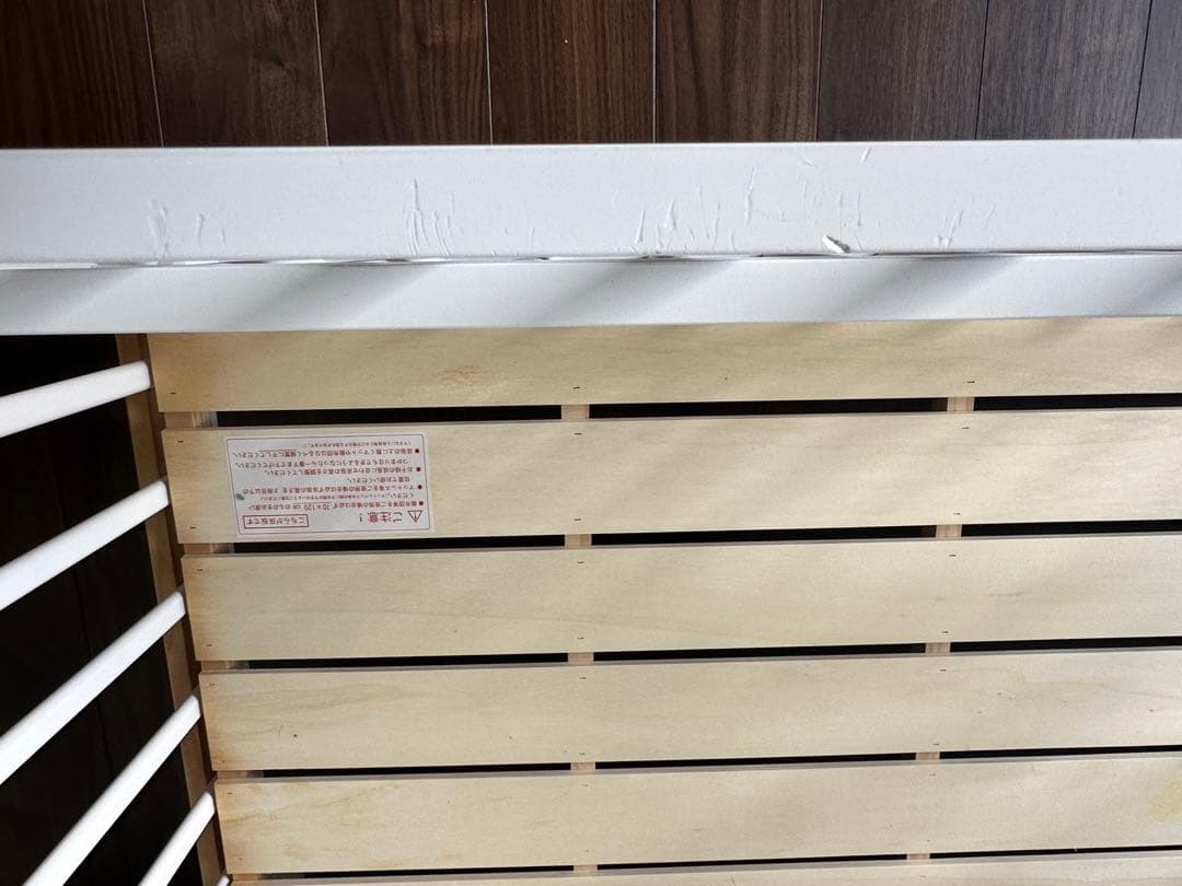 ベビーベッド キホン kihon yamatoya 大和屋