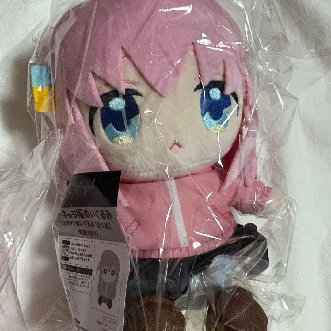 k*7様 ぼっちざろっく　キャラ福ぬいぐるみ happy賞 全5種類セット