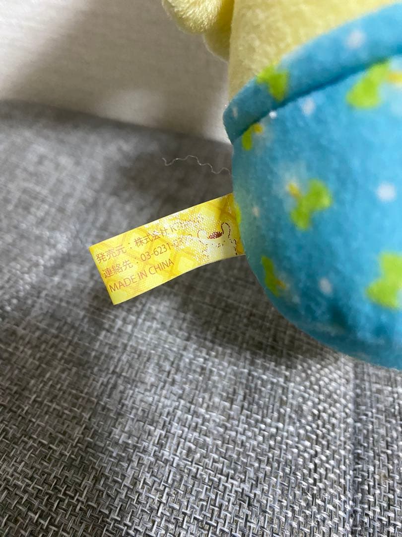 【激レア！】未使用 サンリオ ポムポムプリンカフェ マスコット シロップ