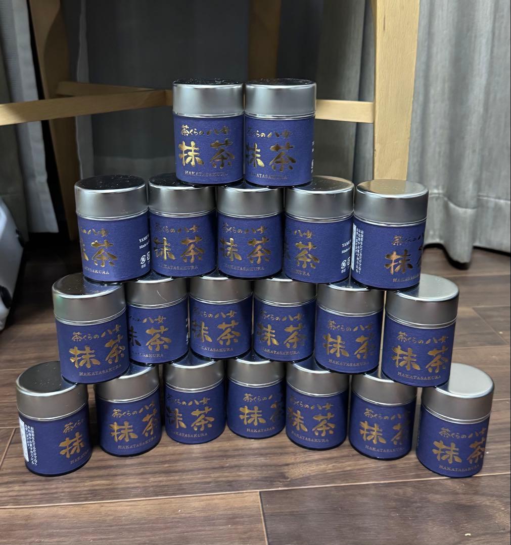 今人気の八女抹茶　茶くら八女の抹茶20g 20個セット