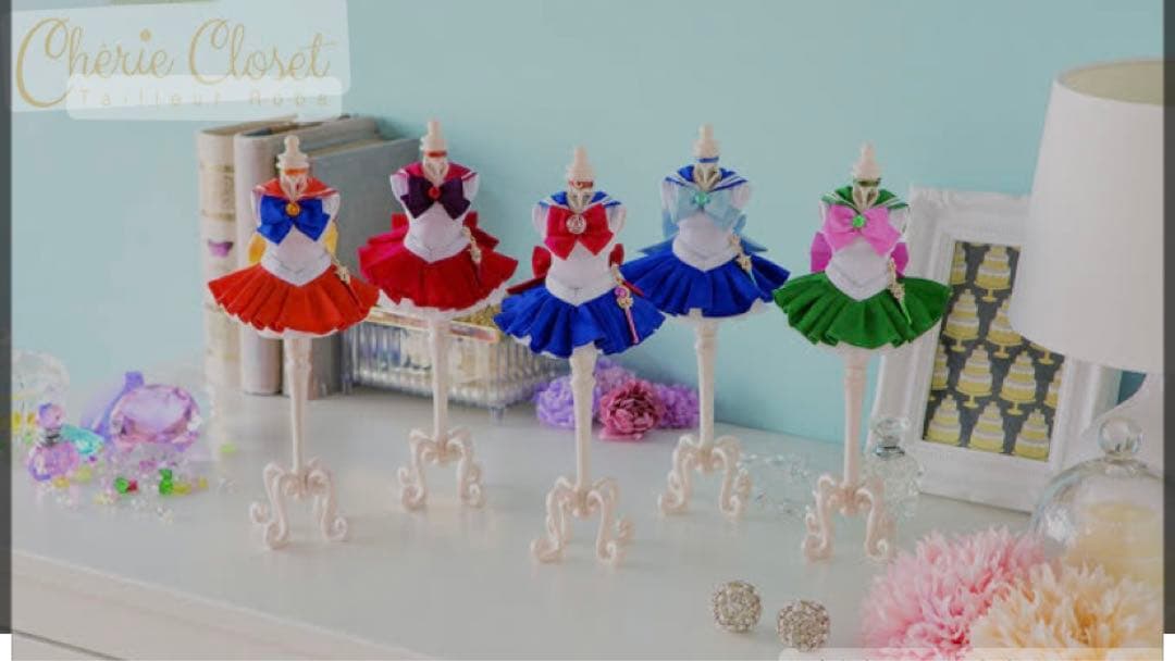 Cherie Closet セーラームーン まとめて