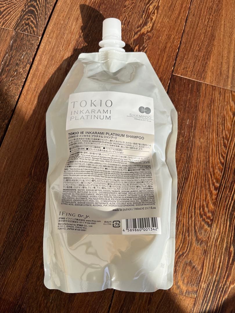 TOKIO IE インカラミプラチナムシャンプー＆トリートメント