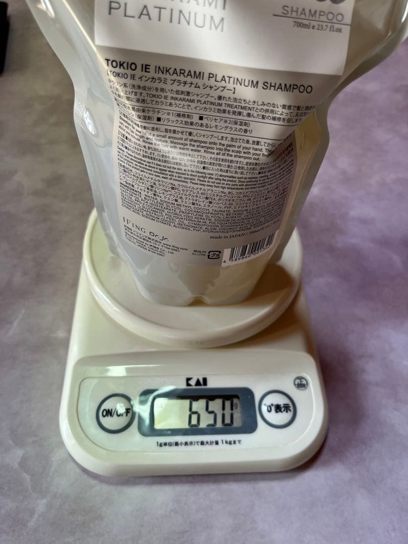 TOKIO IE インカラミプラチナムシャンプー＆トリートメント