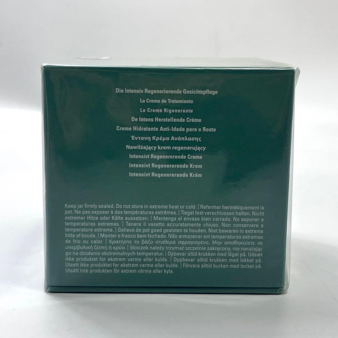 【新品 未使用】LA MER ラメール ザ モイスチャライジング クリーム