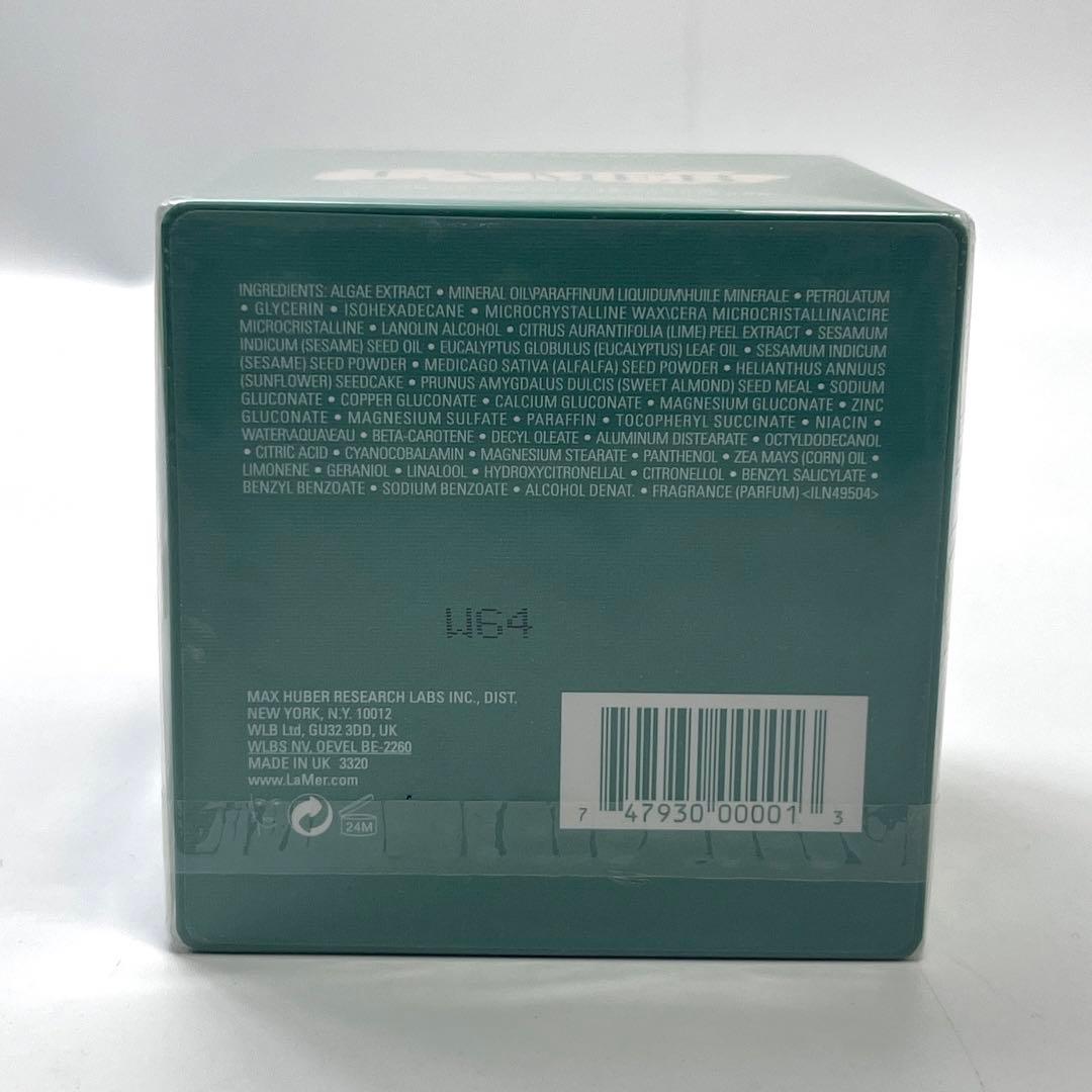 【新品 未使用】LA MER ラメール ザ モイスチャライジング クリーム