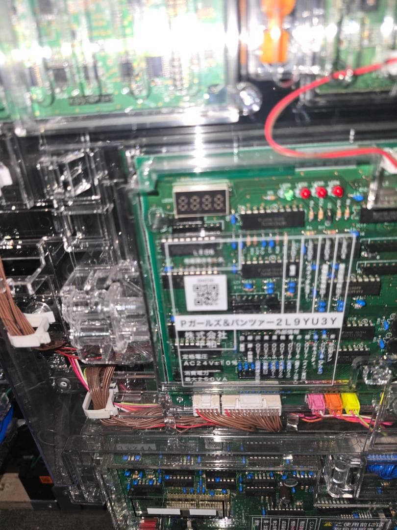 Pガールズ＆パンツァー 劇場版