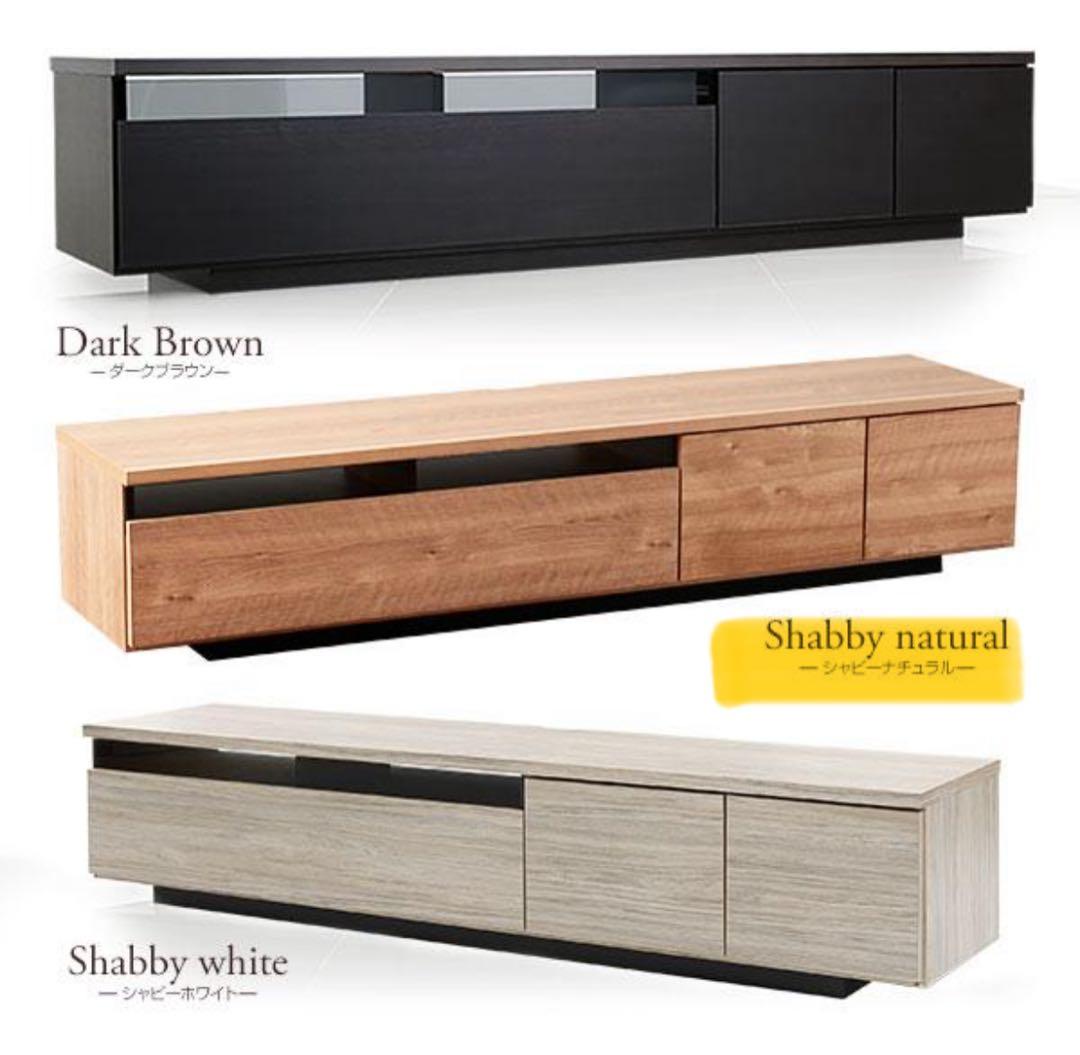 【むねまえ】LOWYA テレビ台180cm