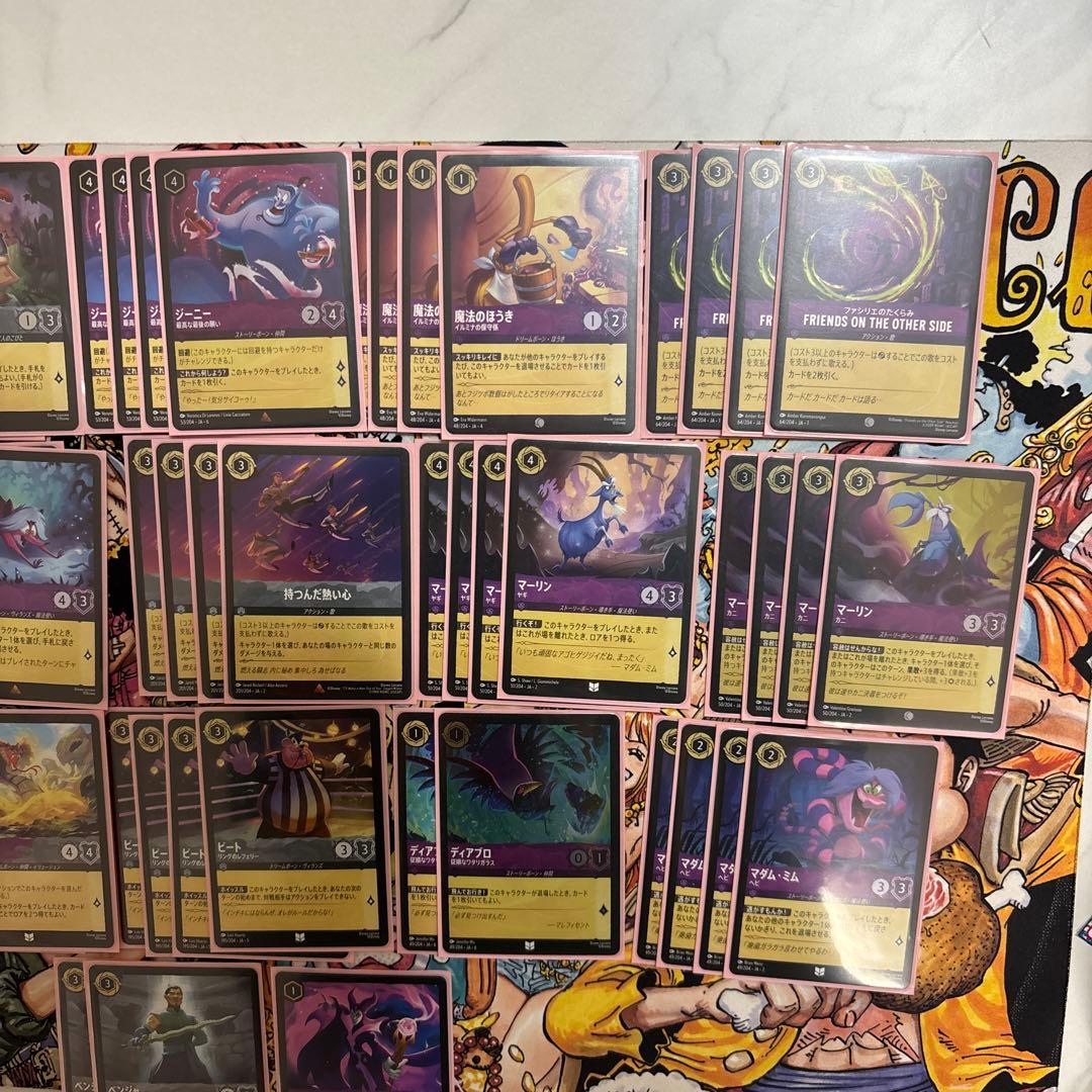 ロルカナ アメジストスティール 構築済み デッキ まとめ売り 60枚