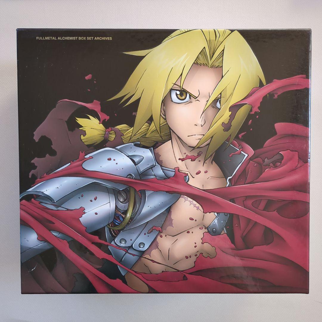 【鋼の錬金術師】DVD BOX SET ARCHIVES