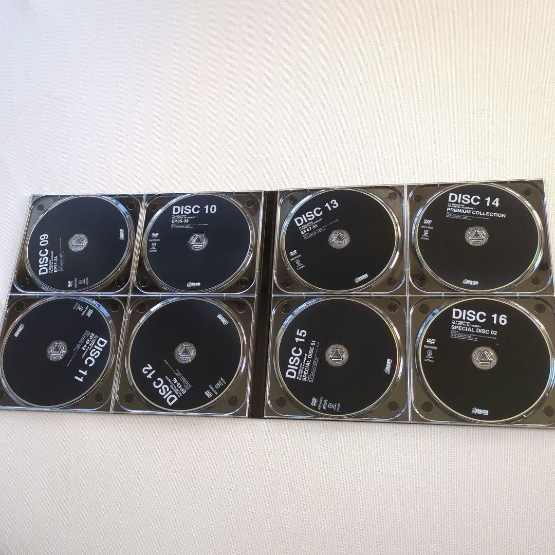 【鋼の錬金術師】DVD BOX SET ARCHIVES