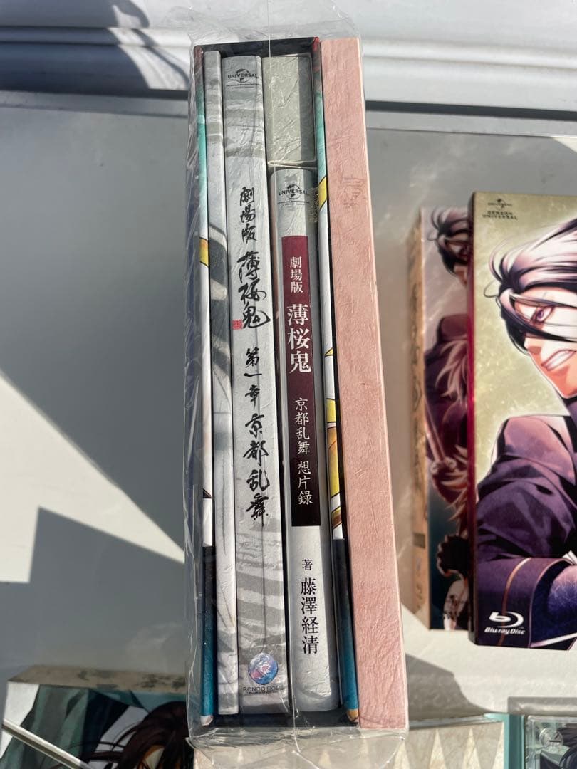 薄桜鬼 初回限定版DVD ブルーレイボックス碧血録 雪華録 セット
