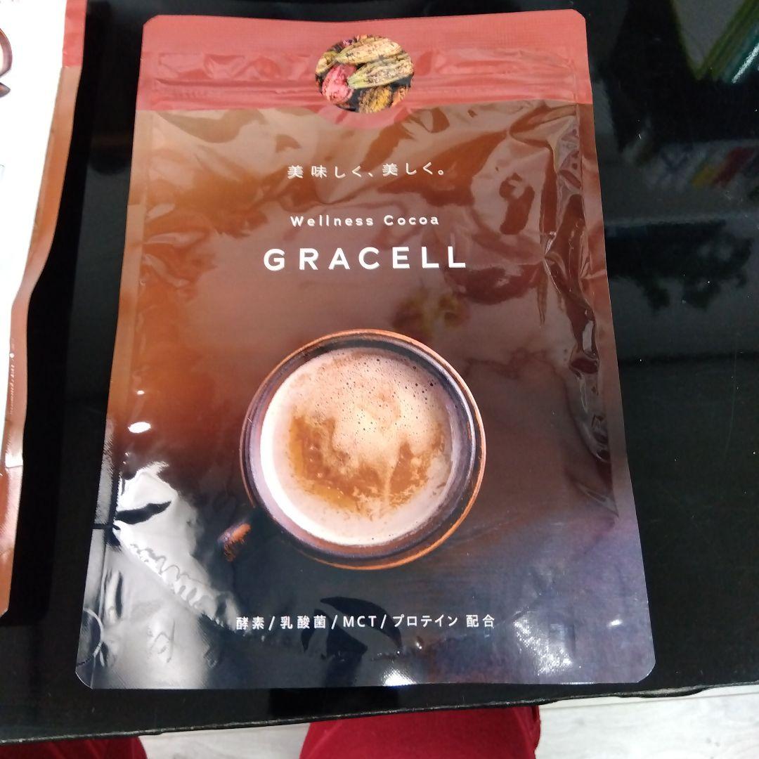 4袋セット　新品未開封　GRACELL　ダイエットココア