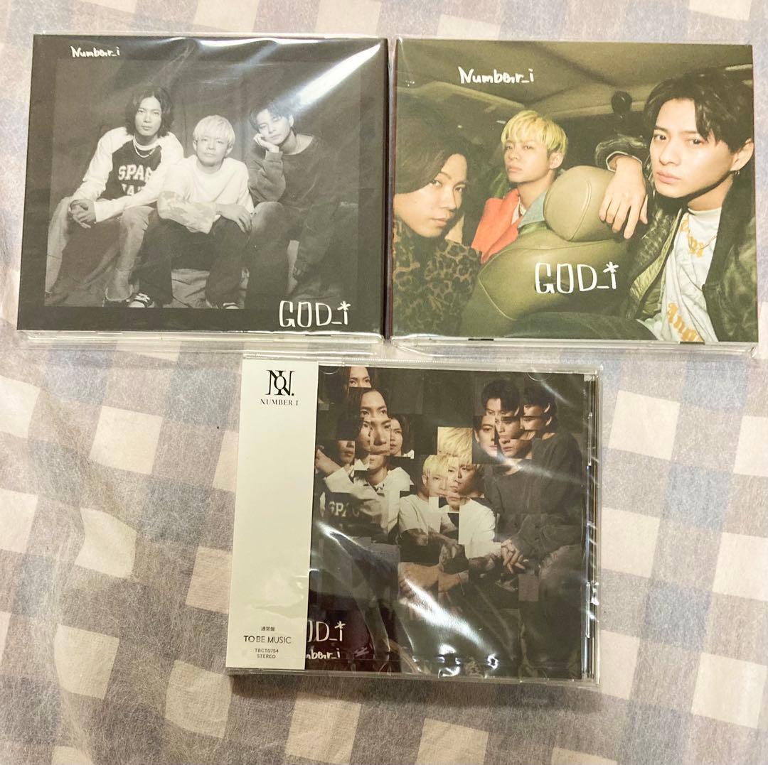 【新品未開封】Number_i CD 平野紫耀　神宮寺勇太　岸優太