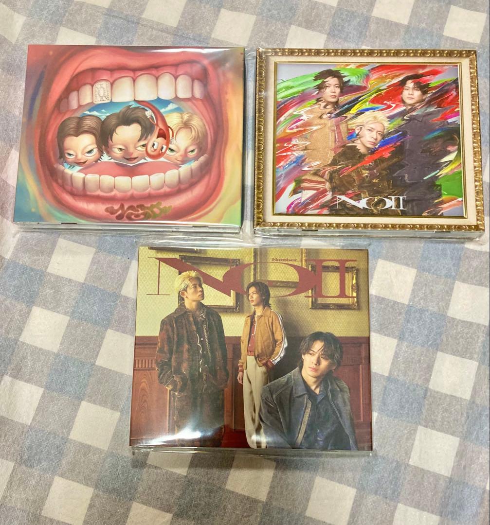 【新品未開封】Number_i CD 平野紫耀　神宮寺勇太　岸優太