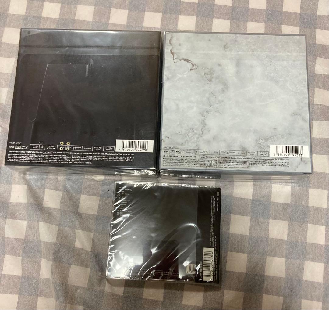 【新品未開封】Number_i CD 平野紫耀　神宮寺勇太　岸優太