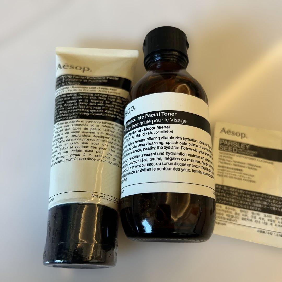 イソップ 化粧水 スクラブクレンザー