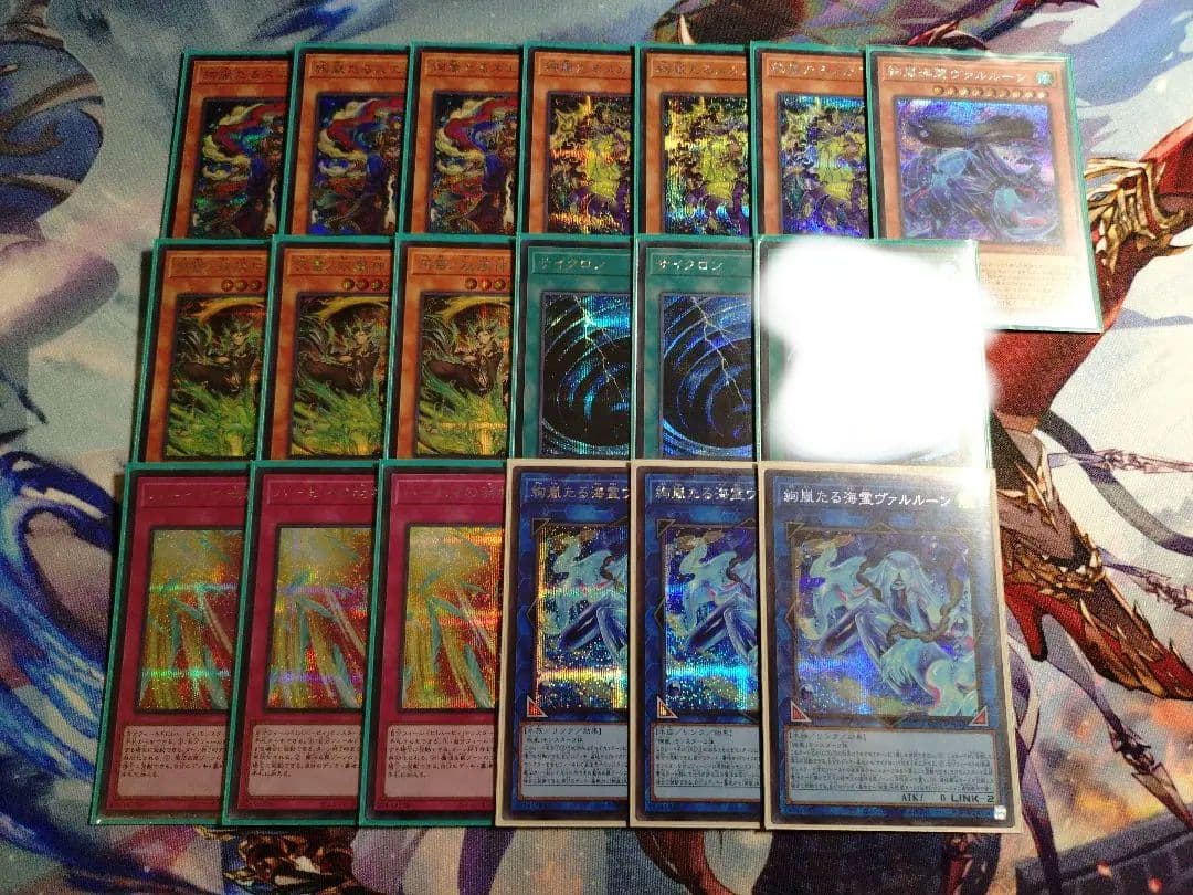 絢嵐　シーナ　シークレット　デッキ　パーツ