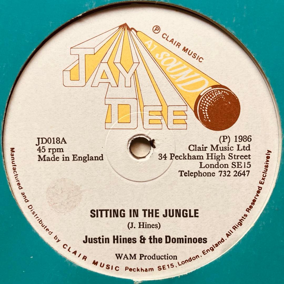 12” JUSTIN HINES - SITTING IN THE JUNGLE