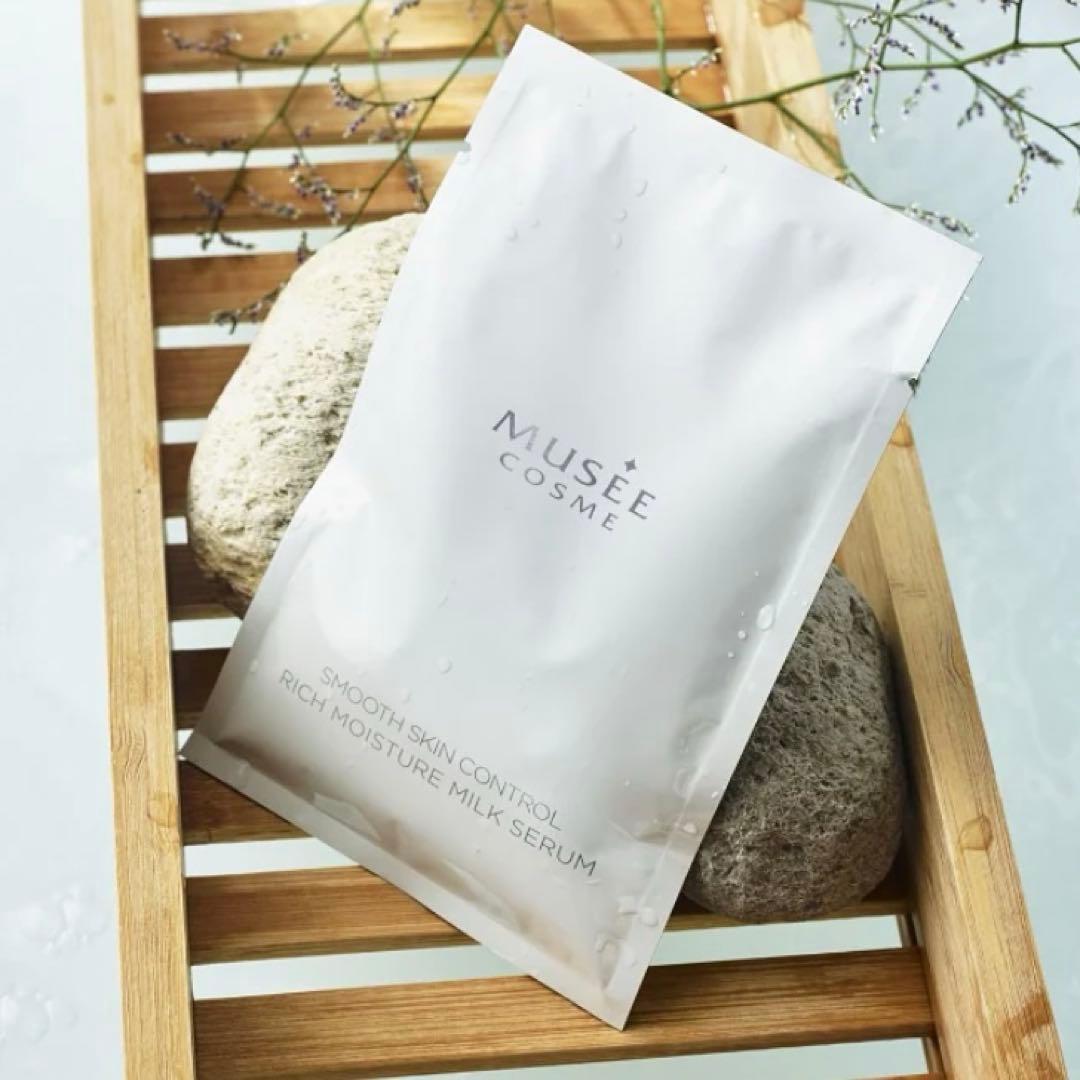ミュゼコスメ　ミュゼミルクローション　ミュゼミルクセラム　ミュゼボディスクラブ