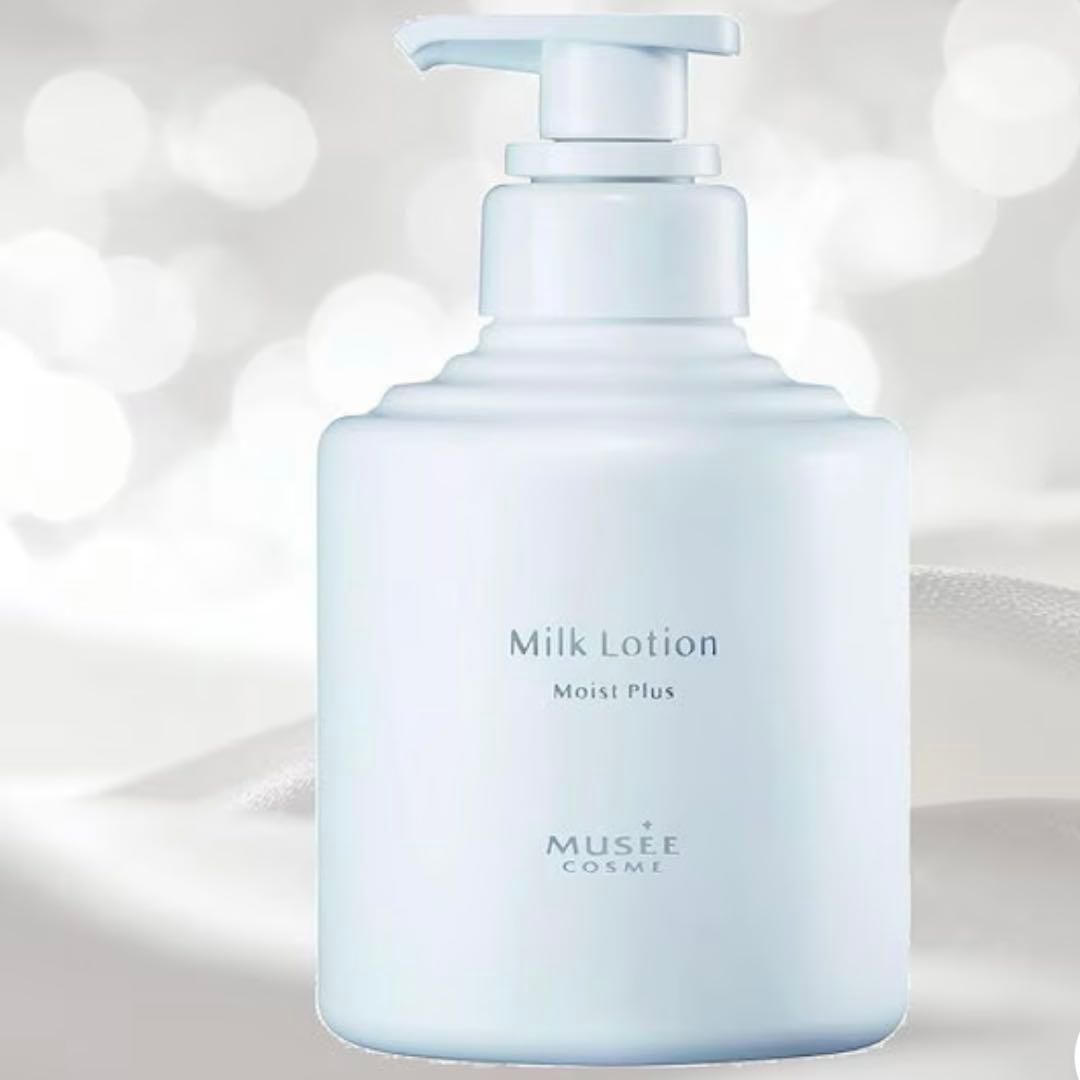 ミュゼコスメ　ミュゼミルクローション　ミュゼミルクセラム　ミュゼボディスクラブ