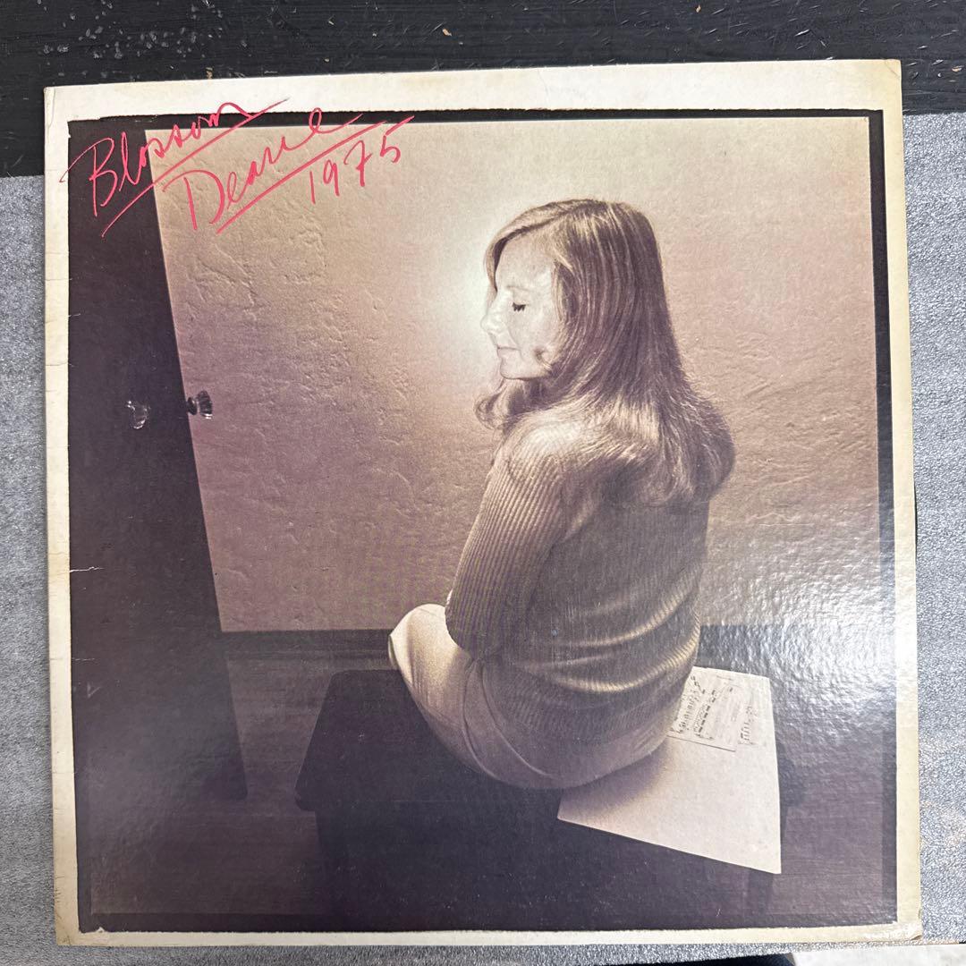 Blossom Dearie 1975 レコード
