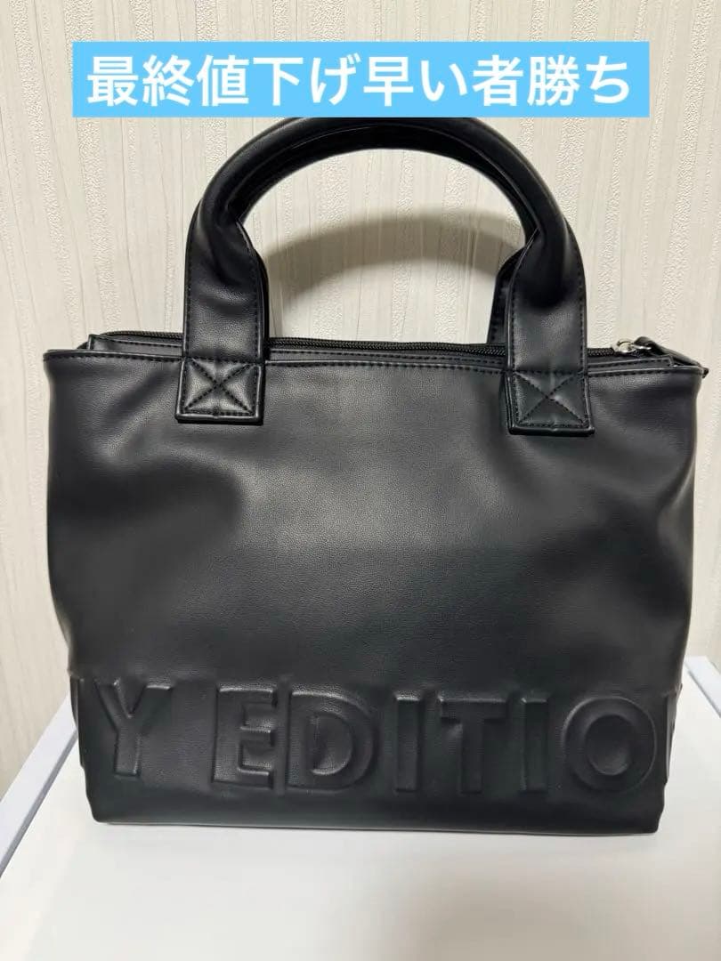 マスターバニーカートバック　パーリーゲイツカップ35周年記念招待カップ景品