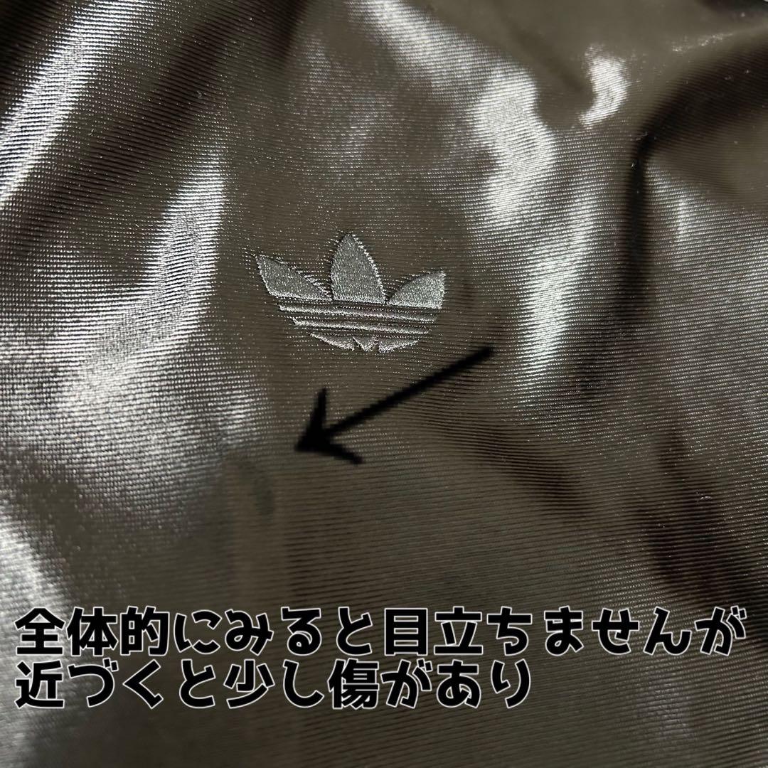キョウ様　adidas Originals ファイヤーバード トラックジャケット