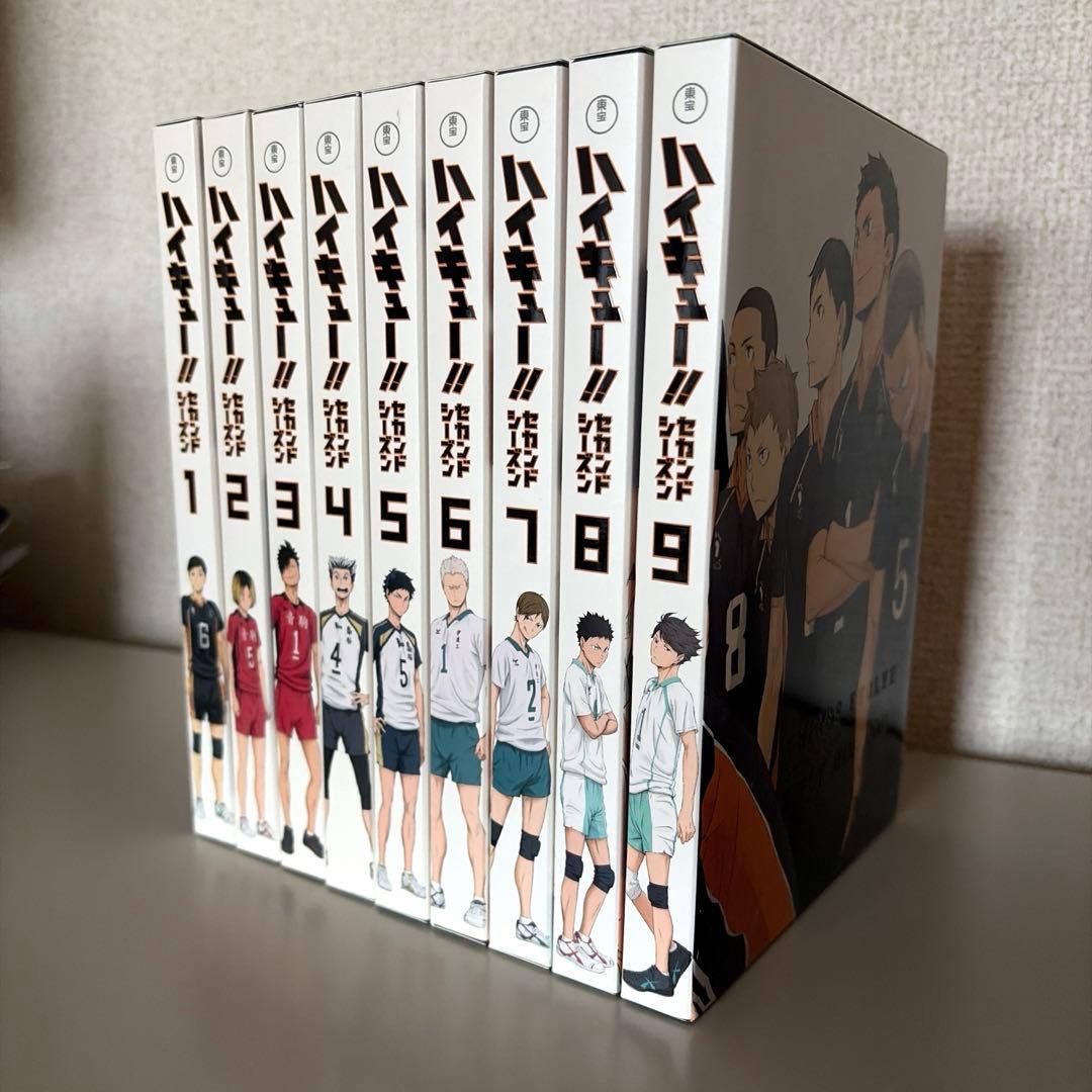 ハイキュー!!セカンドシーズン DVD 全9巻セット