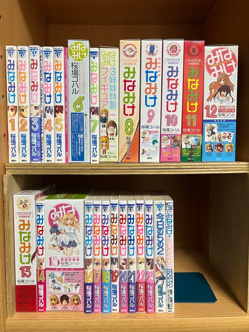 【希少品】みなみけ 　1〜23巻 　関連本2冊 　まとめセット　 　桜場コハル