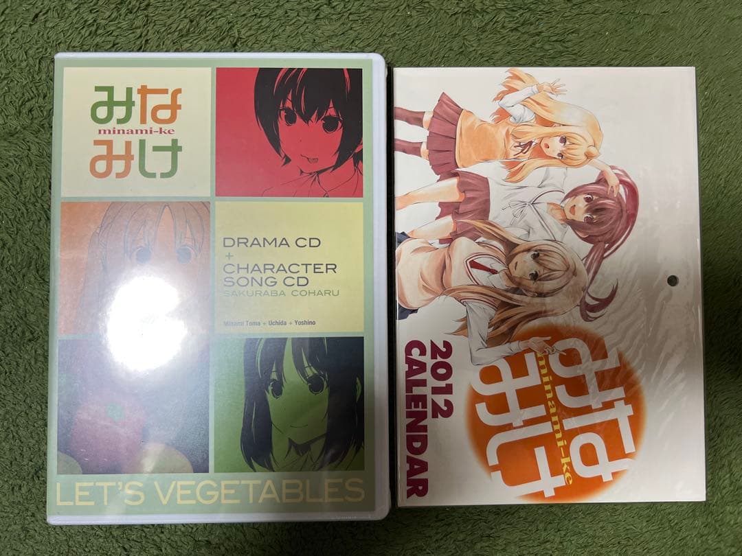 【希少品】みなみけ 　1〜23巻 　関連本2冊 　まとめセット　 　桜場コハル