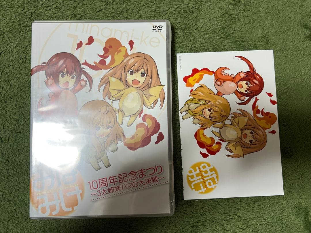 【希少品】みなみけ 　1〜23巻 　関連本2冊 　まとめセット　 　桜場コハル