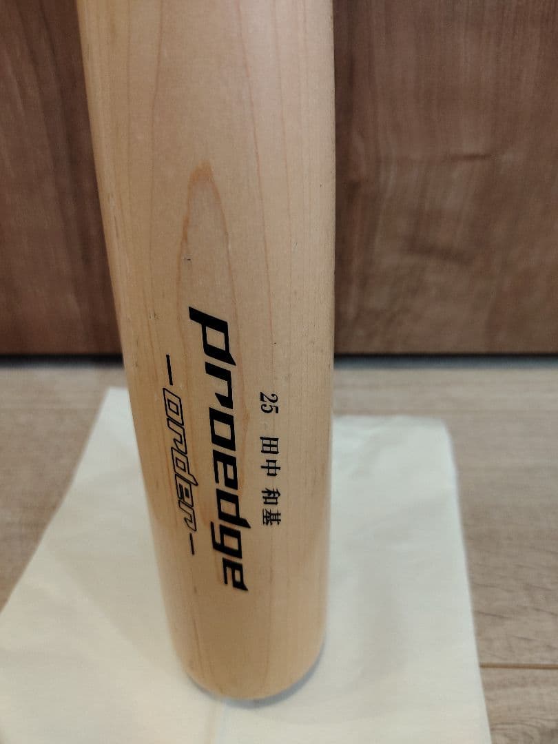 楽天イーグルス田中和基選手実使用バット（クラック有りです。）