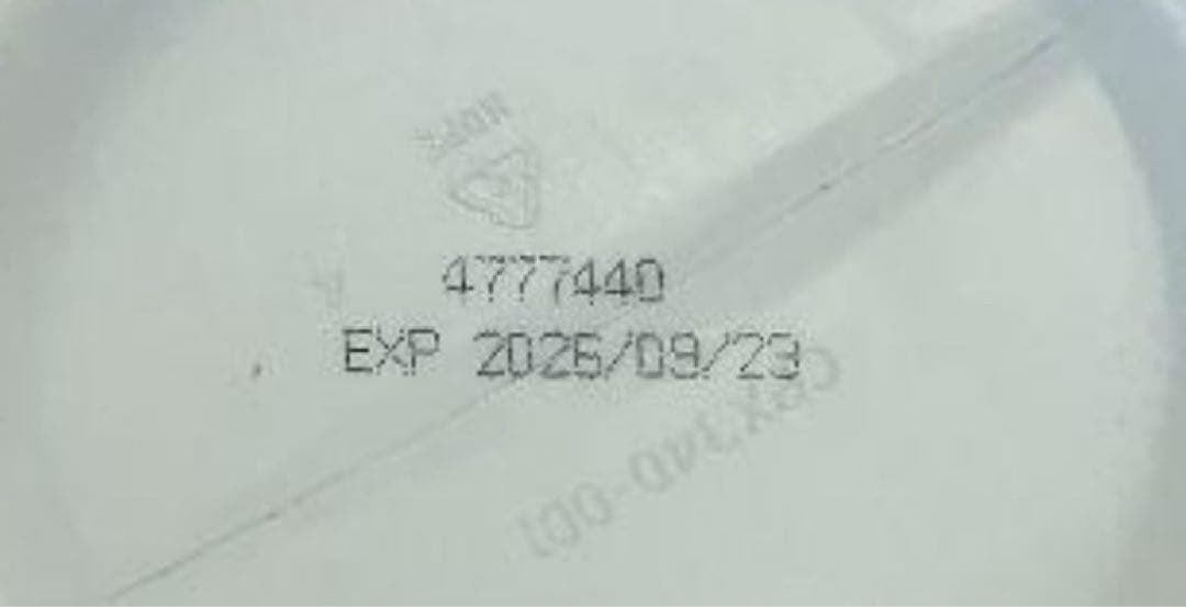 メラルーカ　ファイバーワイズ　シトラスオレンジ糖質オフ　2個セット